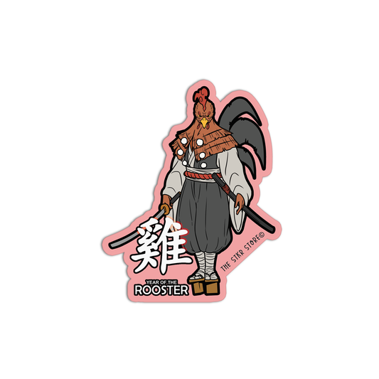 Year Of The Rooster Zodiac Sticker
