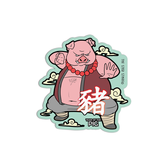 Year Of The Pig Zodiac Sticker