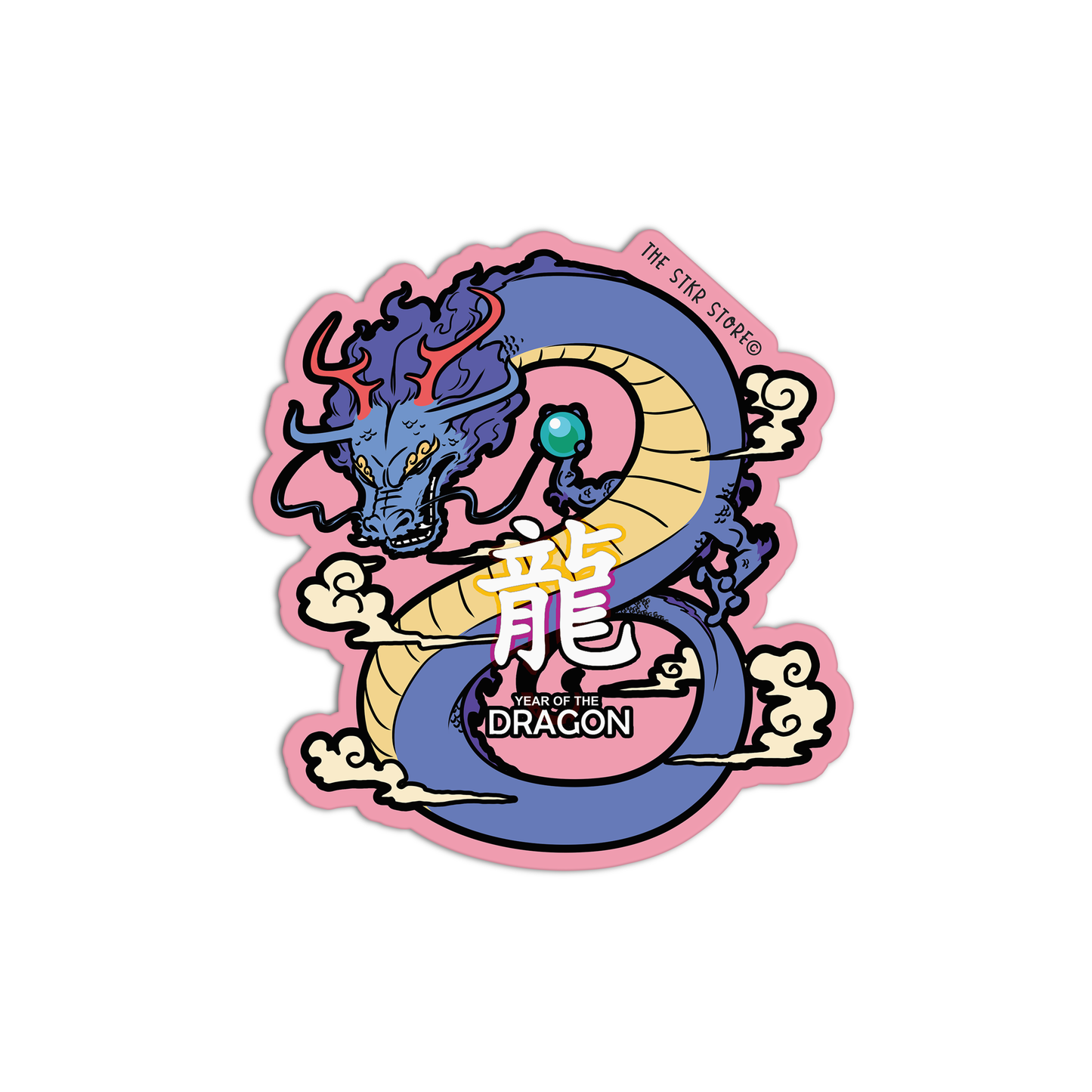 Year Of The Dragon Zodiac Sticker