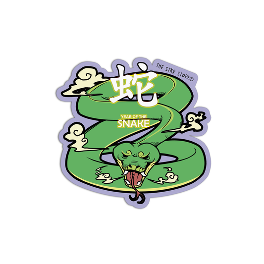 Year Of The Snake Zodiac Sticker