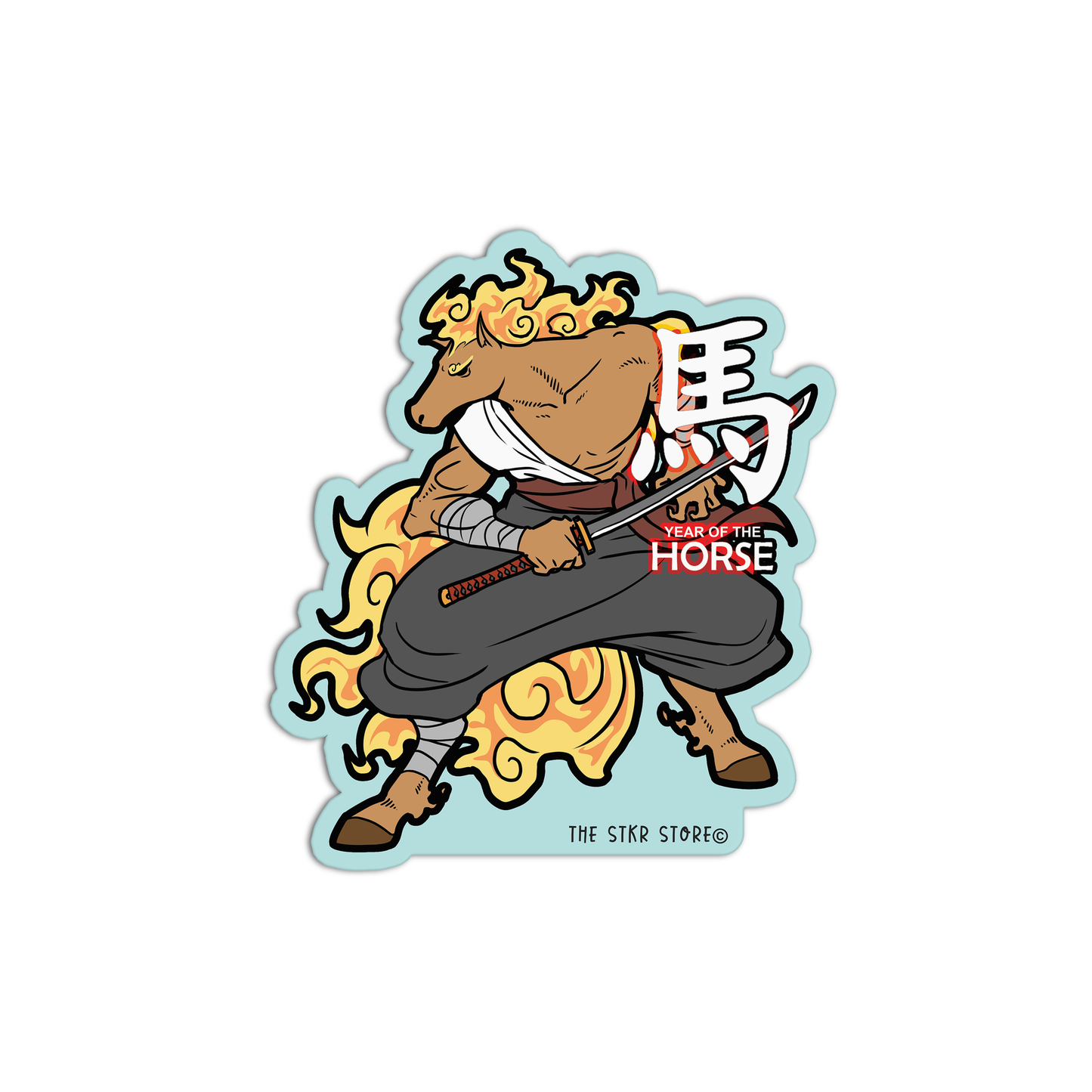 Year Of The Horse Zodiac Sticker