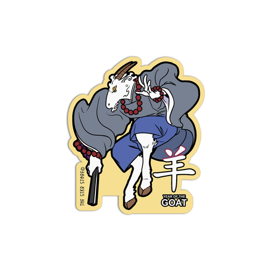 Year Of The Goat Zodiac Sticker