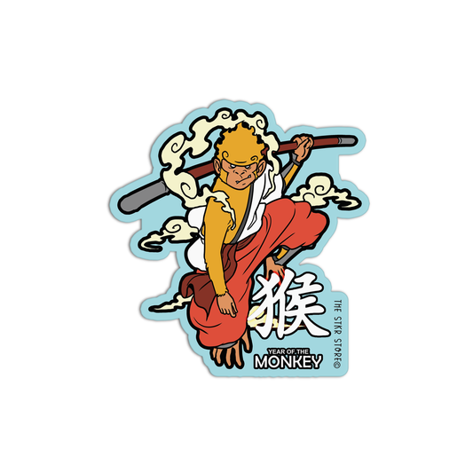 Year Of The Monkey Zodiac Sticker