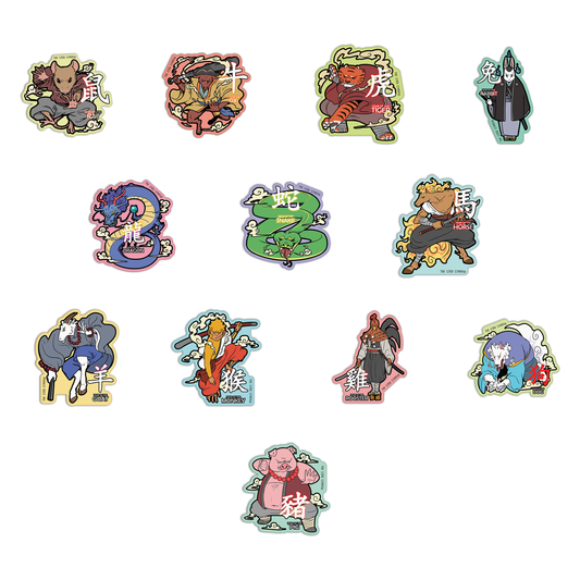 Zodiac Sticker Sheet